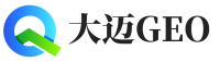 安化县大迈GEO